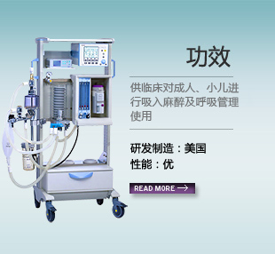 LED动力红蓝光嫩肤仪