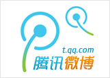 美利林腾讯微博